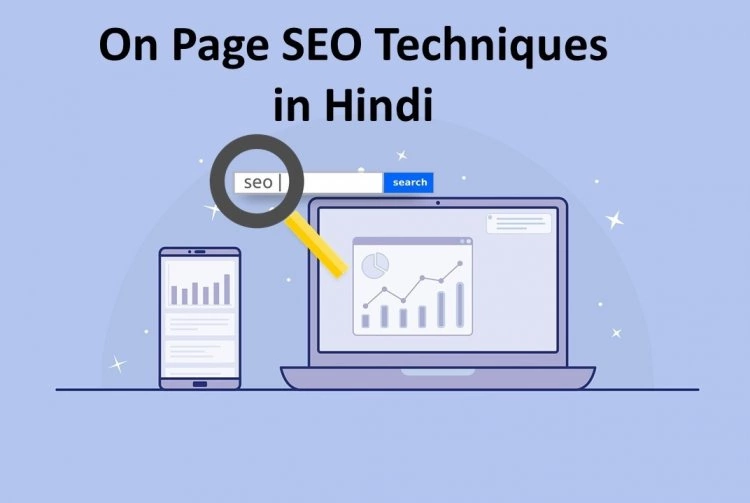 on-page-seo-kya-hai-10-tips-on-page-seo-techniques-in