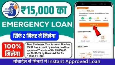 instant approval loan796808705101197502